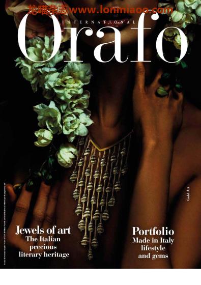 [意大利版]L’Orafo 专业珠宝首饰杂志 2019年国际版